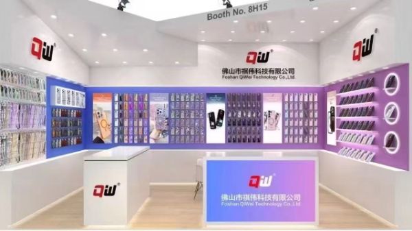 Inside Qiwei Technology--Focused on Mobile Phone Case Manufacturing and Global Supply