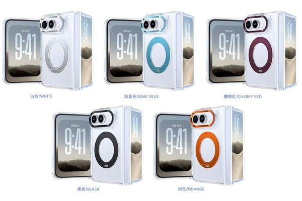 iPhone Duo Series: Crystal 360° Rotating Stand Case — Clear by Nature, Bright by Ring