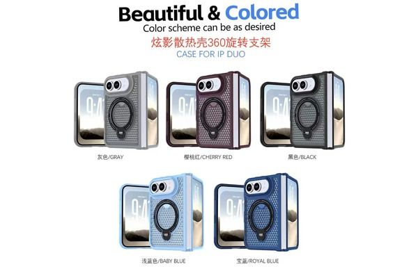 iPhone Duo Series: Cooling 360° Rotating Stand Case — Cool by Structure, Stand in Every Direction