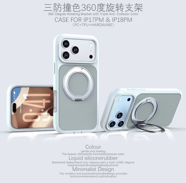 Rugged Colour 360° Rotating Stand Case