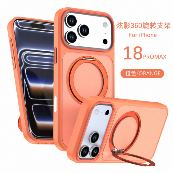 Soft-Touch 360° Rotating Stand Case